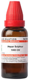Dr Willmar Schwabe India Hepar Sulphur Dilution 1000 CH